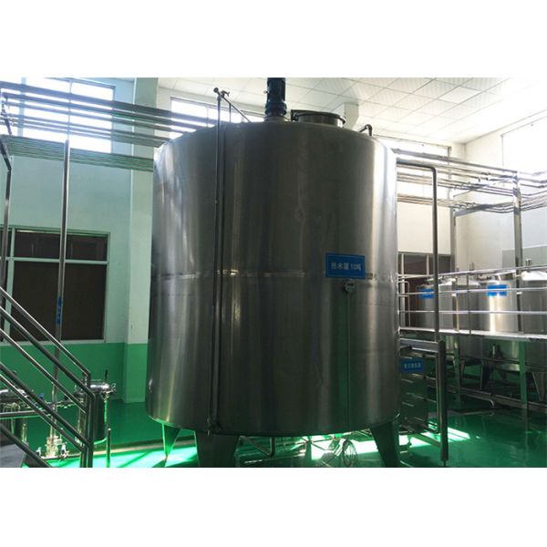 2000L Stainless Steel Mixing Tanks Double Jacketed Wall Buffer Insulation