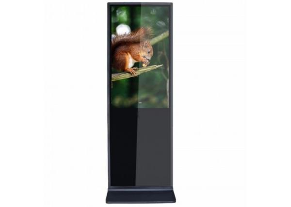 IP65 Outdoor Digital Screen Displays , Outdoor Media Signage High Brightness 2000cd/M2