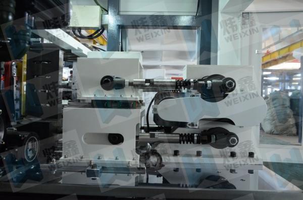 Eco Friendly Ultrasonic Non Woven Bag Making Machine For Non Woven Gift Bag