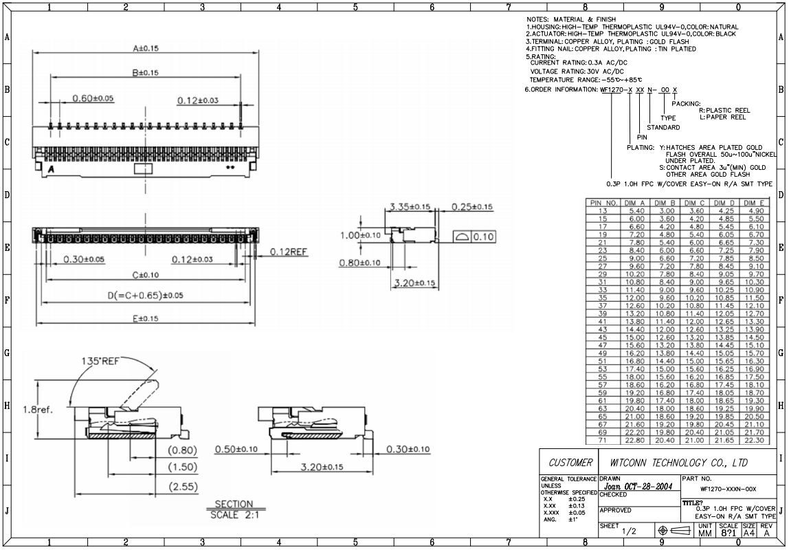 Black FPC FFC Connector Vertical Front Pedal Lift Height 1.0mm 0.3mm Pitch