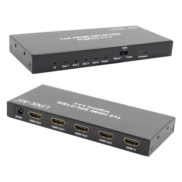 HDMI 2.0 HDMI Extender Splitter 60Hz 1x4 Support 3D 18G HDR 1 In 4 Out AV Splitter