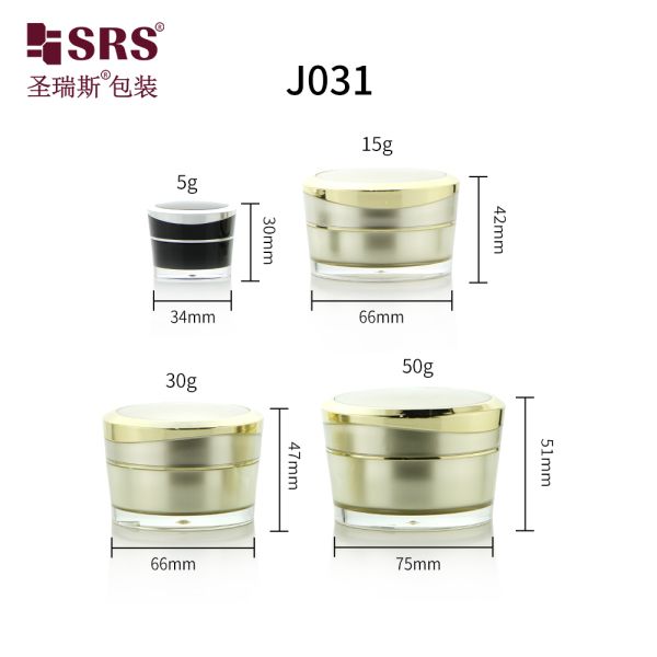 SRS packaging wholesale empty plastic jar and bottle for korean skin care products use