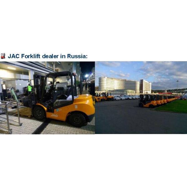 ANHUI JAC INTERNATIONAL CO., LTD.