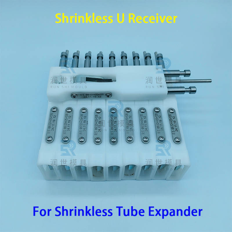 High Strength Shrinkless U Receiver For Copper Tube Expansion