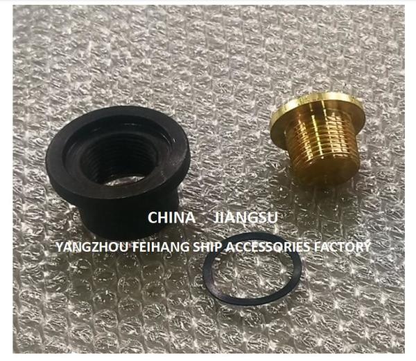 China Flush Sounding Pipe Head-sounding Pipe Cap  Supplier -Yangzhou Feihang Ship Accessories Factory