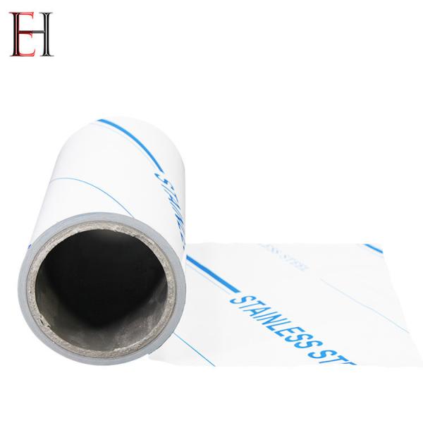 Película de proteção adesiva PE personalizável preto / branco para painel de sanduíche de alumínio