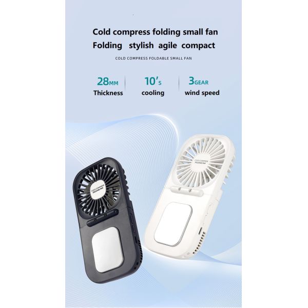 3.7V Cold Compress Handheld Folding Fan Portable Table Mini Fan for Neck Cooling Gift