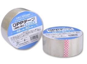 3 Inch Printed Packaging Tape With Water Based Acrylic Adhesive for Sealing