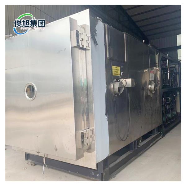 Durable Freeze Dry Machine Equipment For Modern Production