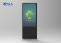 La publicidad completa de la pantalla táctil de HD exhibe la exhibición libre de la publicidad del LCD de la situación del piso
