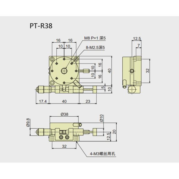 Ось этапа r многофункциональной миниатюры алюминиевого сплава роторная
