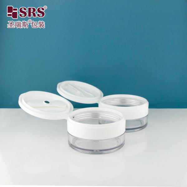 PETG003 100g 120g 150g 200g 250g Transparent Plastic PETG Body Cream Jar Container With Flip Cap
