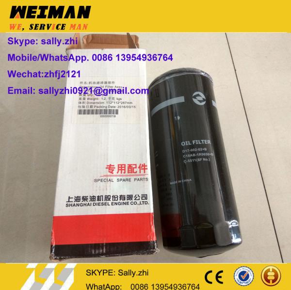 brand new shangchai engine parts,  oil filter assy  D17-002-02+B  for shangchai engine C6121