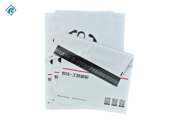 2.35 mil suffocated warning Self seal poly bags poly mailers with perforation