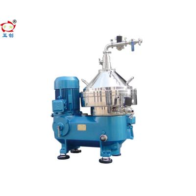 Fréquence variable à faible bruit de machine de centrifugeuse de nourriture de crème du lait 7200RPM