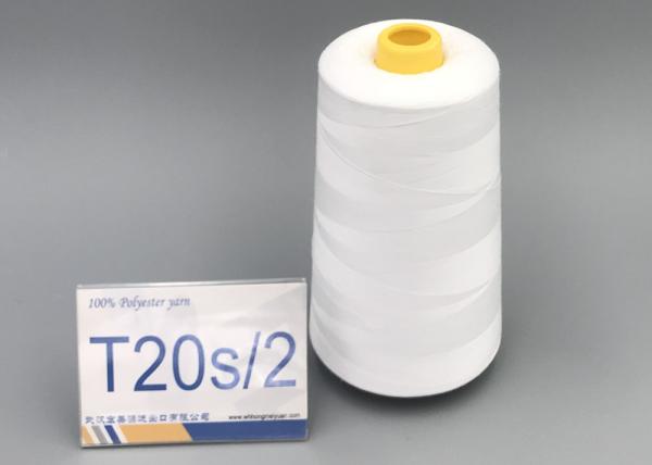 Stainable 20S/2 Thread Ring Spun Staple Heavy Duty Polyester Thread