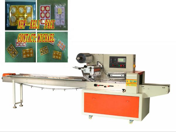 good quality low price easy operate instant dessert pastry with tray packing machine