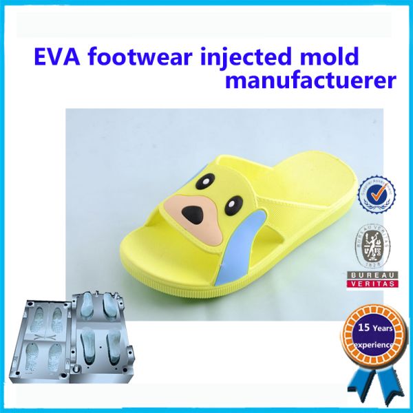 PCU PVC  Children Slipper Mold Single / Multi Cavity 90-100 HRC