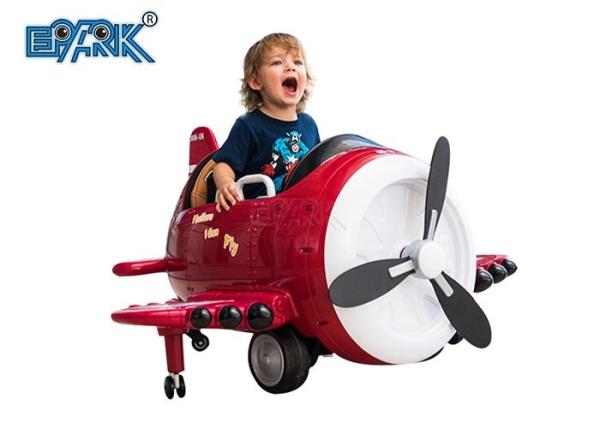 15KG Children Remote Controlled Airplane Plaza Car Amusement Park Kiddie Ride