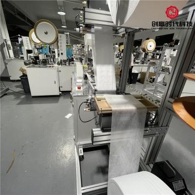 Máscara KF94 descartável não tecida que faz a máquina 120pcs/Min