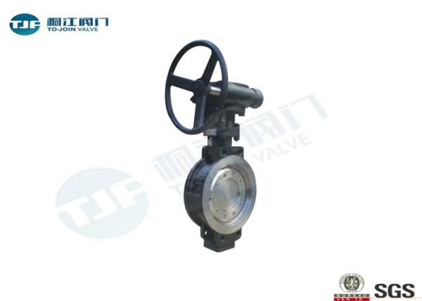 WCB / Stainless Steel Wafer Butterfly Valves Triple Eccentric Metal Seated Type