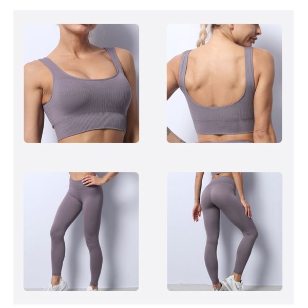 Ультра йога отдыха безшовная устанавливает набор спортзала персика талии Slipfree потоотделения безшовный