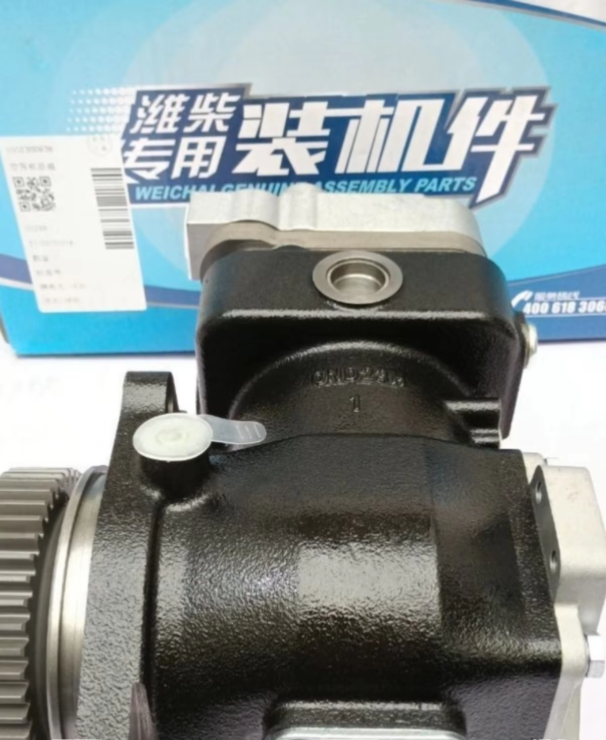 Weichai Original WP8 Diesel Engine 1002300936 Horizontal Bar Assembly with Air Pump Force Air Compressor Machinery Engine Parts