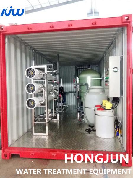 Container Type 40ft Mobile Water Purification Plant