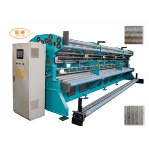 Agricultural Netting Machine