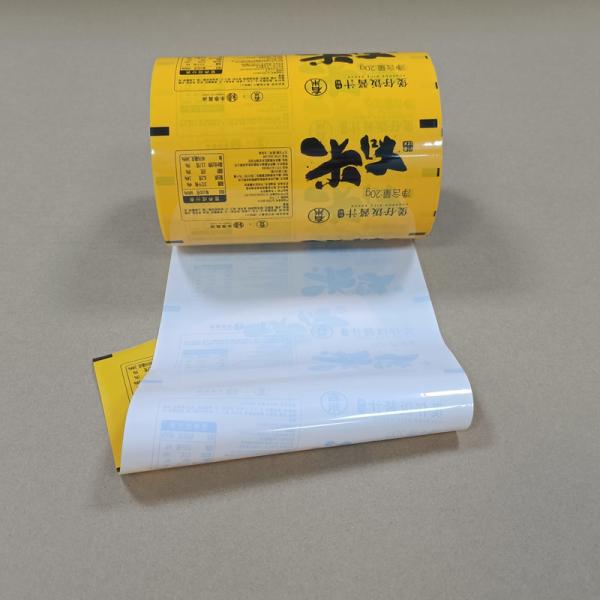 Wholesale Aluminium Foil Laminated Film Rolls  3 Layer Structure for Pharmaceutical & Coffee Packaging