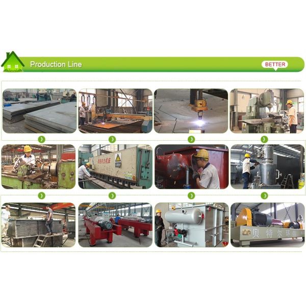 Резервуар для осаждения с вертикальным потоком для очистки сточных вод из углеродистой стали