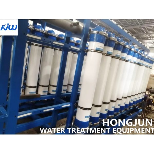 2000000LPH Ultrafiltration Membrane Purification Equipment