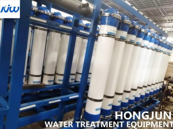 2000000LPH Ultrafiltration Membrane Purification Equipment