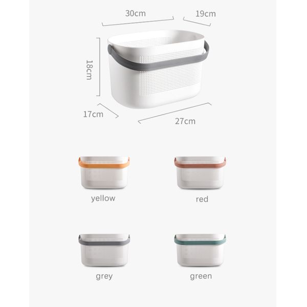 H18cm Plastic Storage Basket Drainage Plastic Vegetable Basket With Handle