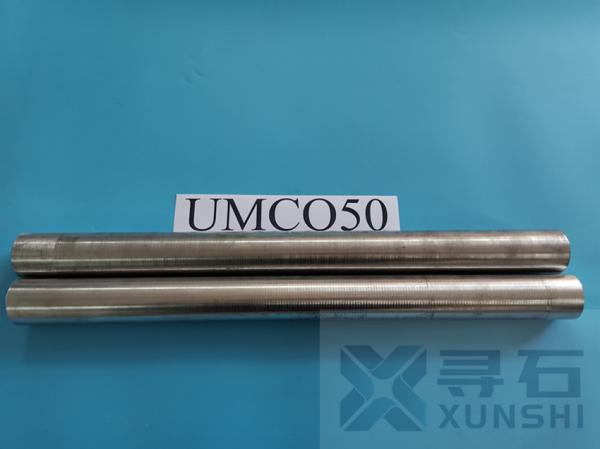 UMCo-50 níquel ligas baseadas chocam a resistência de desgaste da resistência