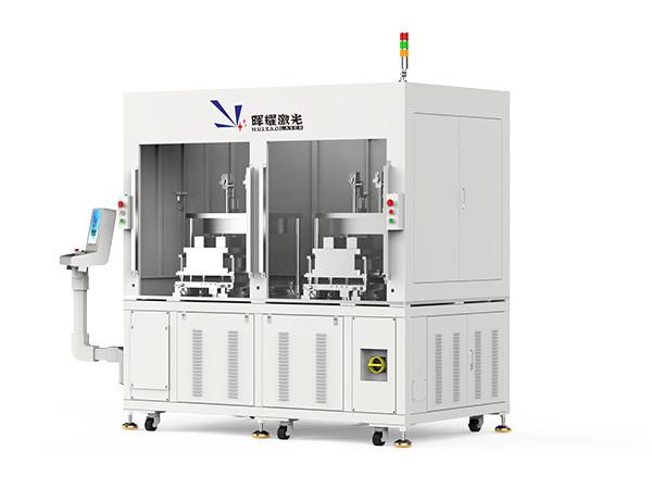 Battery Cell Adapter Plate Welding Equipment