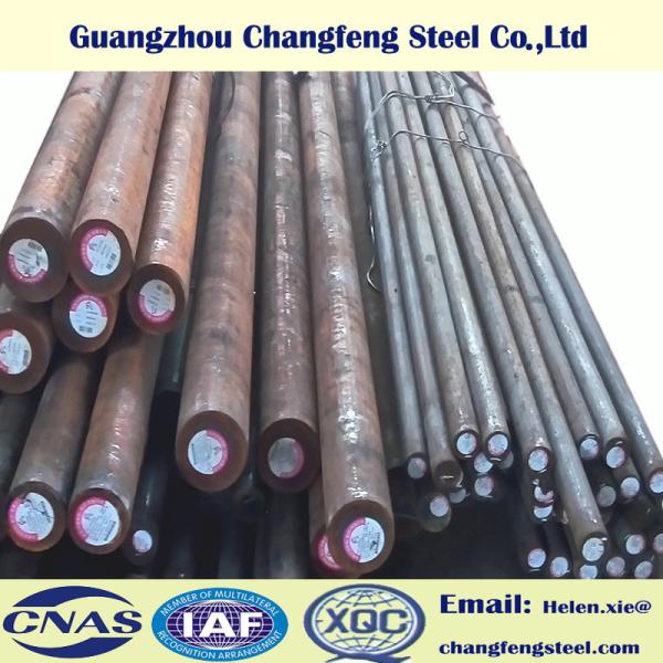 SAE4140 / SCM440 / 42CrMo Alloy Steel Round Bar With Ultra - High Strength