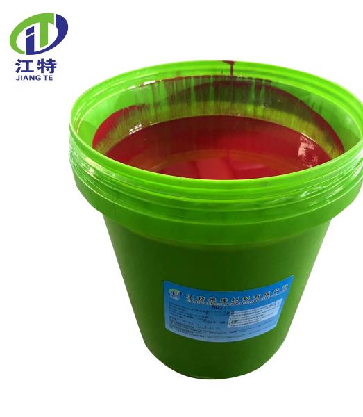 Electrical Insulator EPOXY RESIN FOR DRY TYPE TRANSFORMER  Insulation Solution