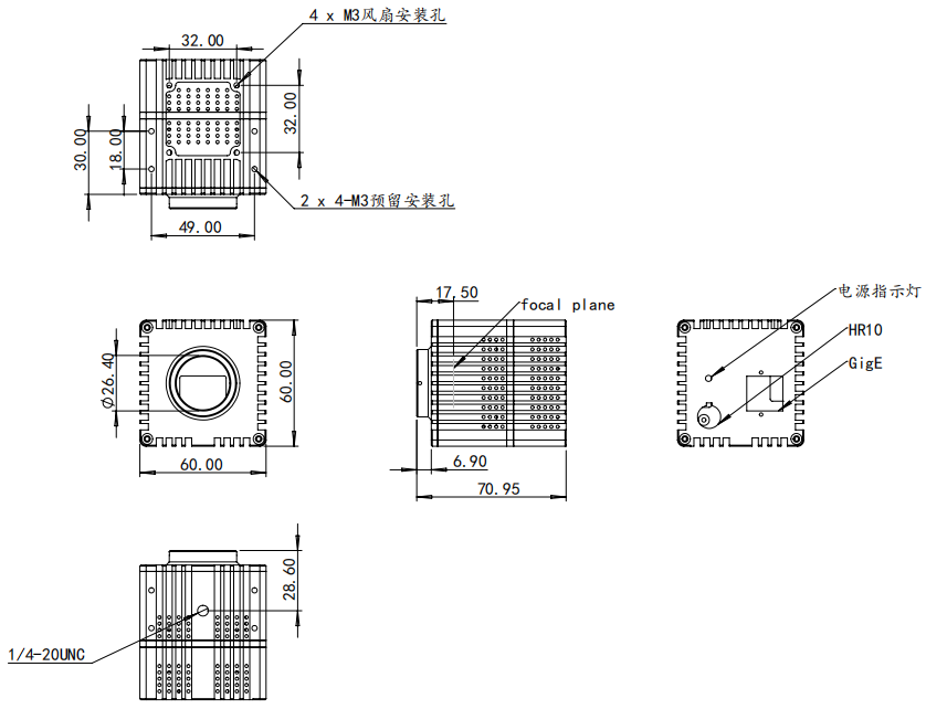 640×512 15μm 50fps TEC Cooled SWIR InGaAs Camera GigE Economical GS-SW640171550Z-C-G