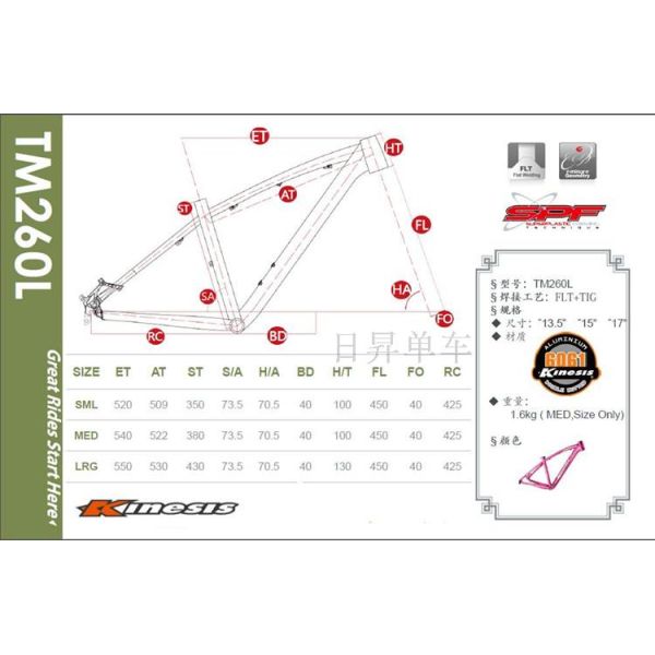 26 дюймовый алюминиевый велосипед дамский Hardtail Xc горный велосипед Женщины TM160L