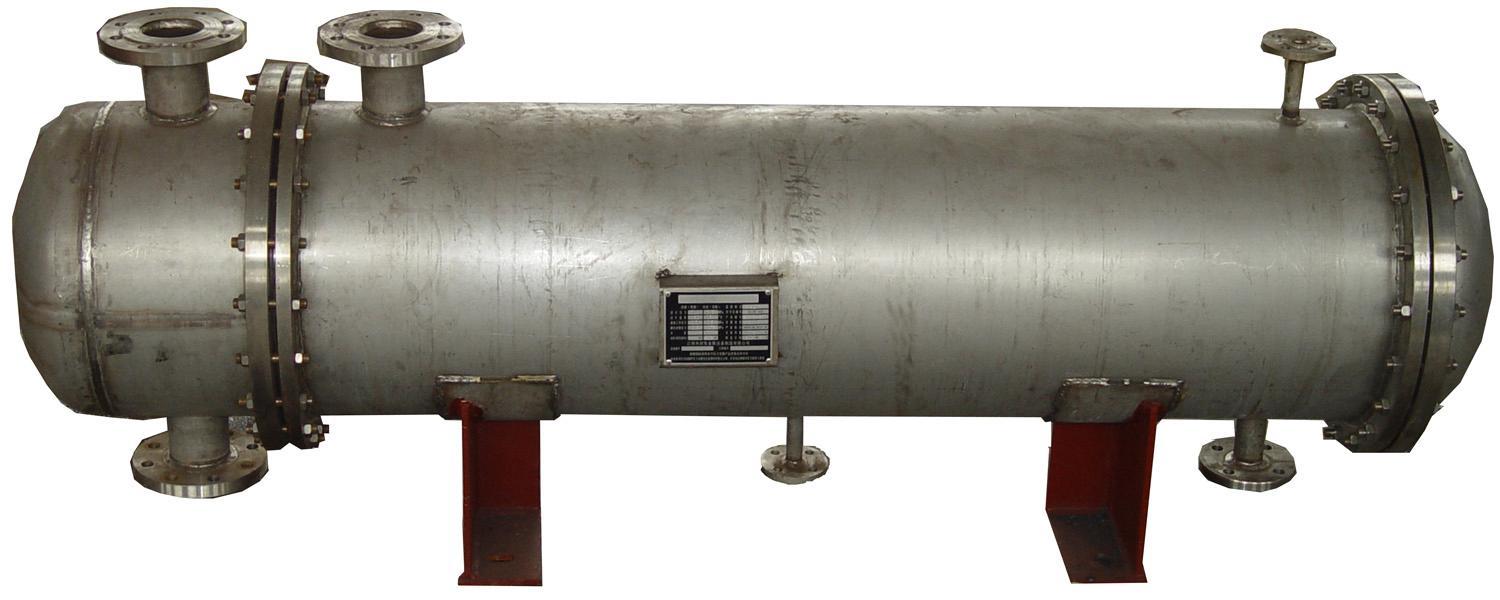 Stainless Steel Shell Tube Heat Exchanger Supplier For Corrosive Applications