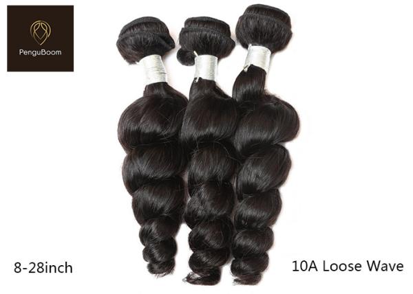 Double wefted 10a Reinforced Real Human Hair Bundles Loose Wave Black Color