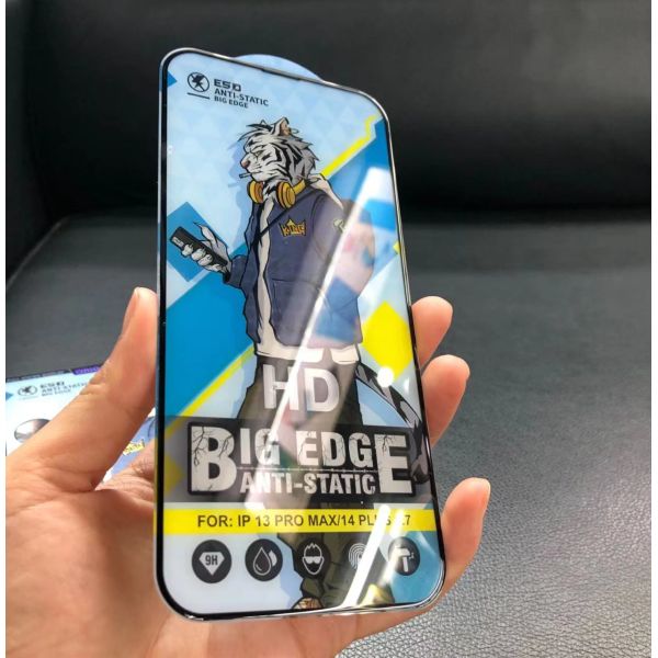 Full Glue Glass Mobile Phone Screen Protector 0.4mm HD White Tiger Big Edge