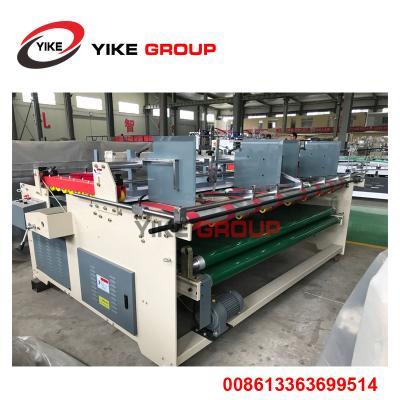 Easy operate YK-2000 Press type carton box folder gluer machine