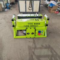 Long Distance Power Cable Laying Machine Winch Traction Optical Cable Optical Cable Drawing Machine