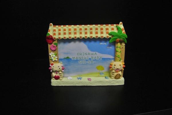 Light Weight Plastic Photo Frames , Two Lions Photo Frame For Decoration