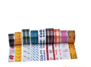 Printed Bopp Packaging Tape With Your Brand Or Logo 0.05mm X 45mm X 50m
