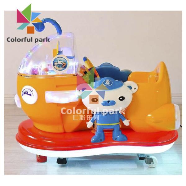 forma a fichas elétrica do peixe dourado da fibra de vidro do carro do balanço do passeio do Kiddie 380V