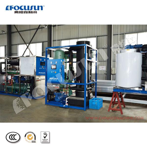 380v Bitzer compressor máquina de gelo de tubo para bebidas frias e frutos do mar