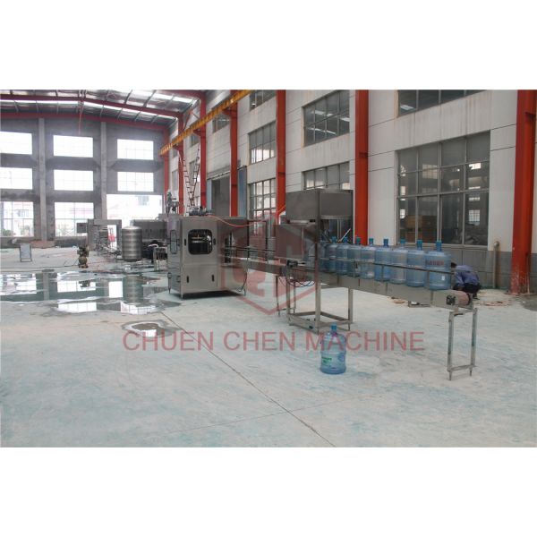 Pure Water 5 Gallon Water Filling Machine Bottle Washing Fully Automatic